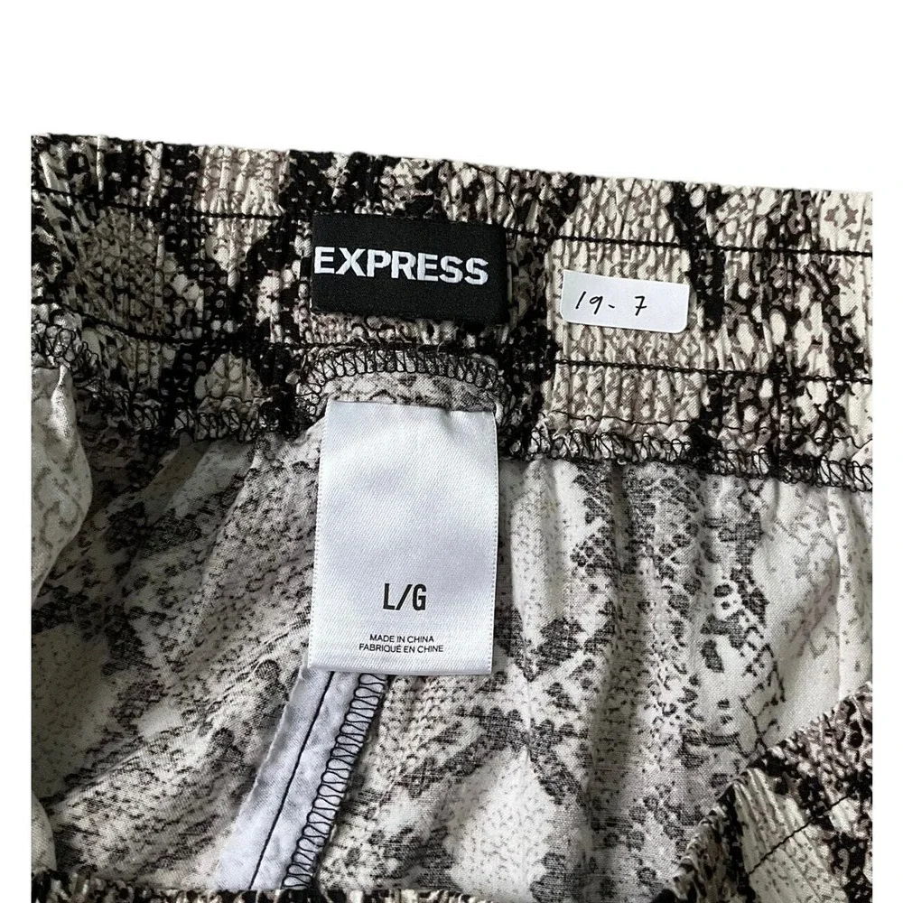 Express Multicolor Animal Print Drawstring Shorts Women's Size Large | 19-7